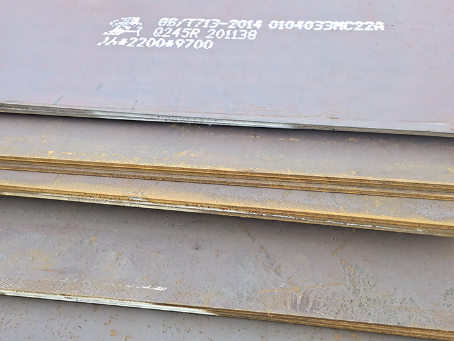 德保容器板-Q245R