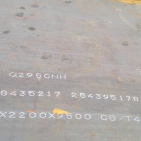 德保Q235NHB耐候板