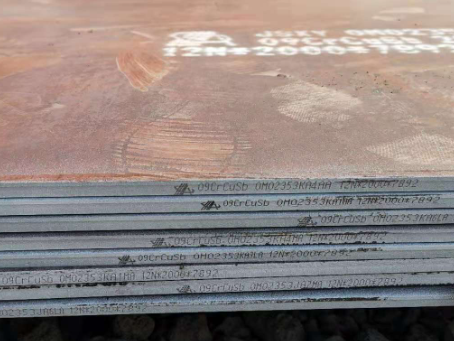 德保09CrCuSb耐酸钢板
